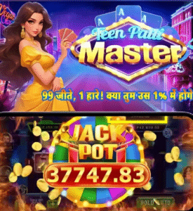 Teen Patti Master 2026