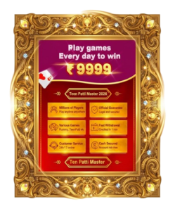 Teen Patti Master [2026]